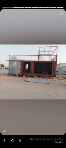حداد