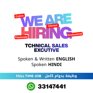 Technical Sales Executive