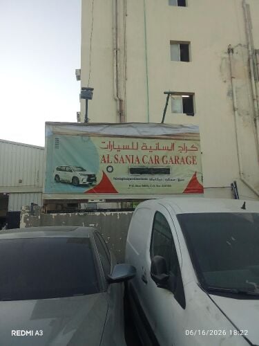 Al Saniya Auto Repair Garage