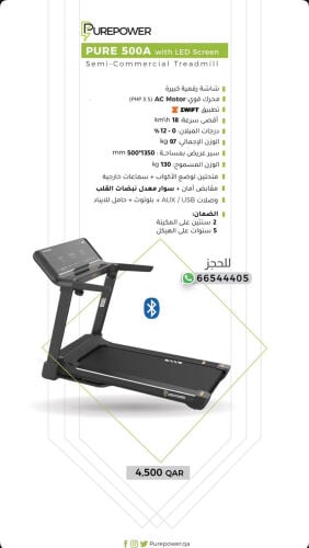 الضمان لسا موجود لم يكم السنه عند