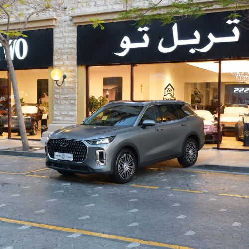 شيري تيجو 9 2026
