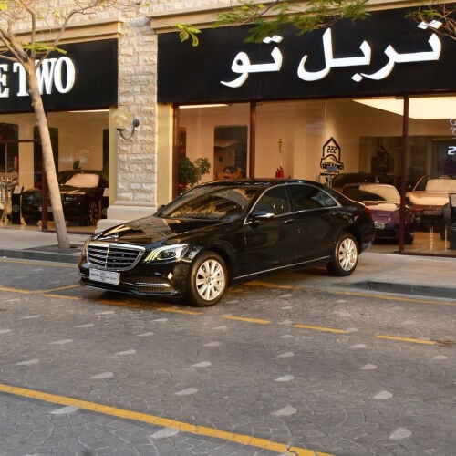 مرسيدس اس 450 2020