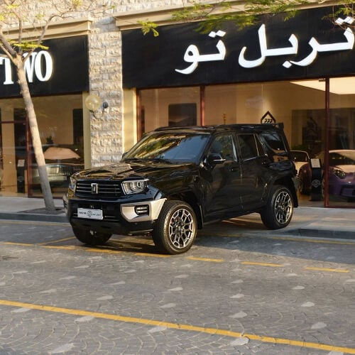 تانك 700 2025 