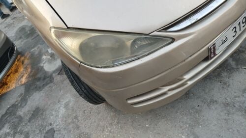 فانوس يمين