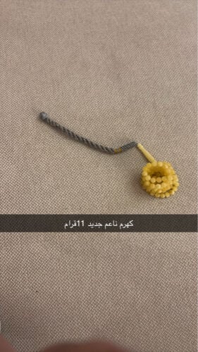 الوصف مهم 