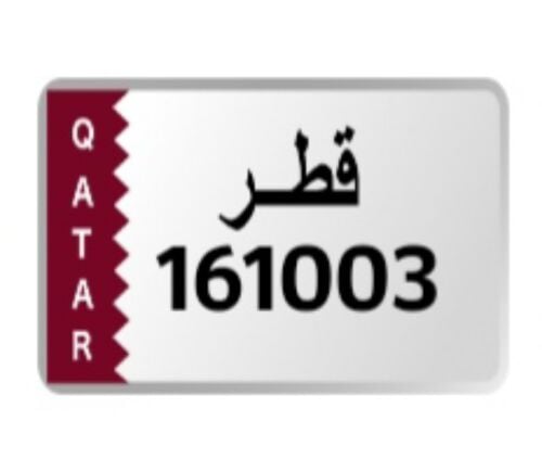 for sale special number