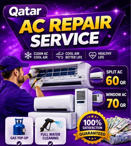 صيانة وبيع وشراء المكيفات 
