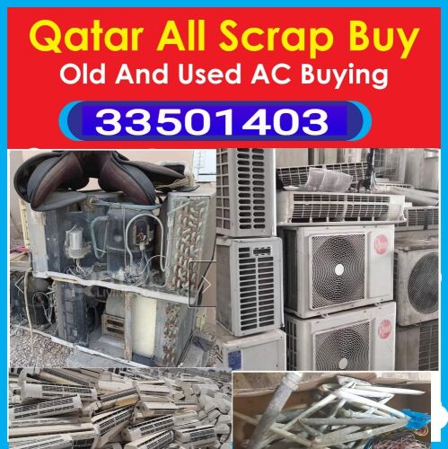 متخصصون فى شراء التكييفات السكراب