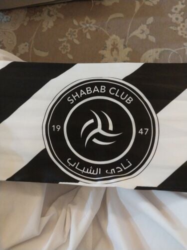 Scarf for Al Shabab Club, brand new