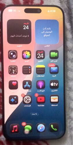 ايفون 16برو ماكس 256 بطارية 100