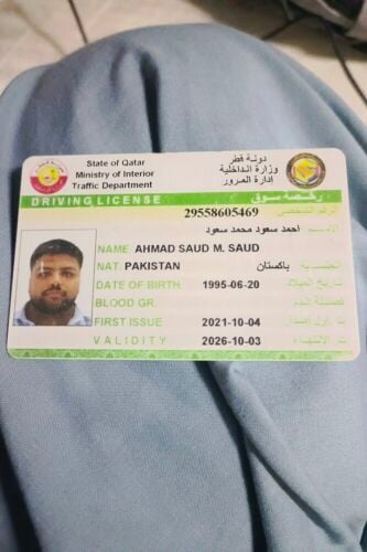 Ahmad