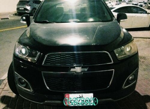 for sell