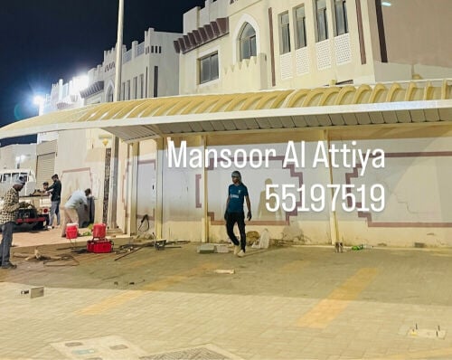 جميع اعمال الحدادة