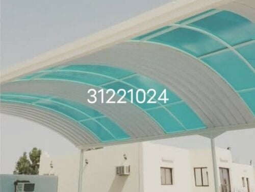 Carshade-Ladder-Handrails & Fence