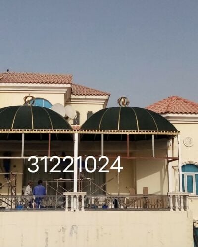Carshade-Ladder-Handrails & Fence
