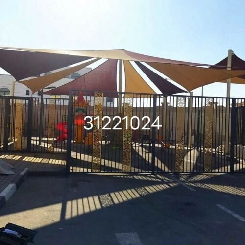 Carshade-Ladder-Handrails & Fence