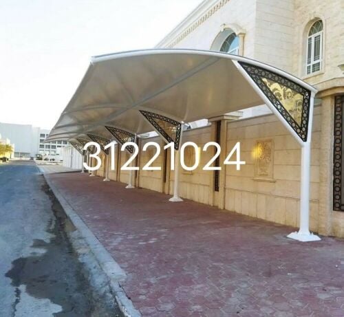 Carshade-Ladder-Handrails & Fence