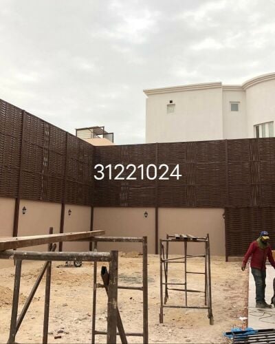 Carshade-Ladder-Handrails & Fence