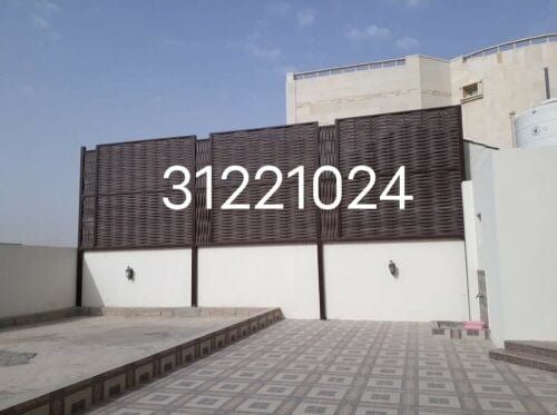 Carshade-Ladder-Handrails & Fence