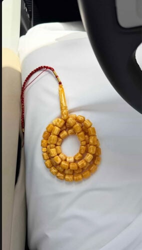 مسباح كهرم شجري