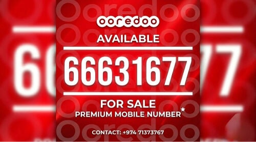 Premium Ooredoo Number 66631677