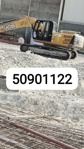 Excavator for rent 50901122