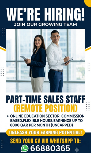 Hire sales staff (influencer)