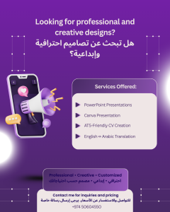 Creative Design & Marketing