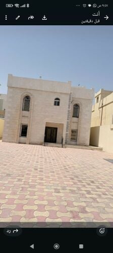 Villa for rent in Muaither, near Wa