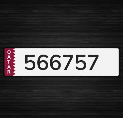 car plate