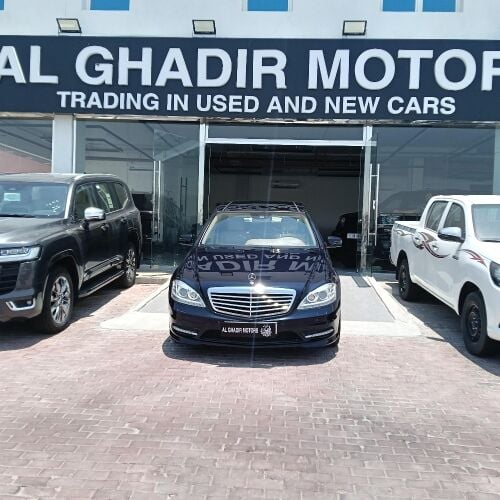 مرسيدس اس 350 كحلي