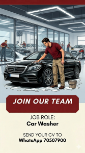 We Are Hiring: Car Wash Detailer