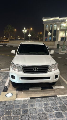 استاندر انظيف