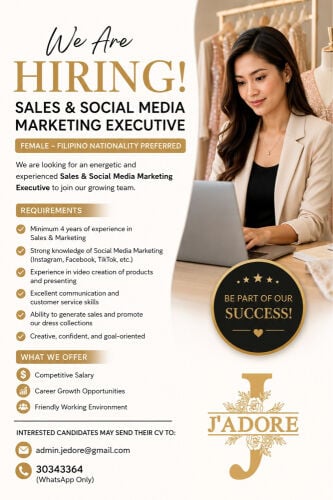 We Are Hiring 
