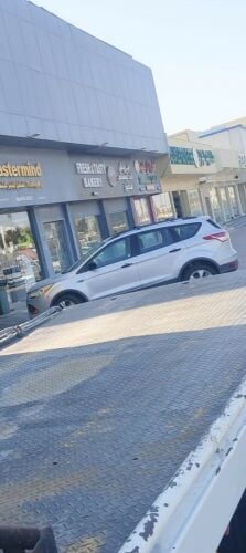 البيع