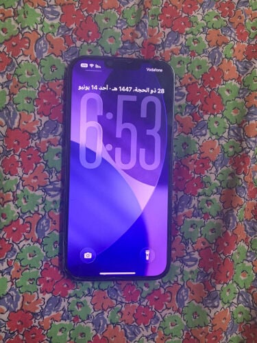 آيفون 13 برو ماكس