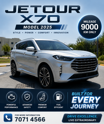 jetour x70