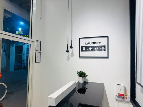 Londry 
