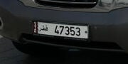 plate no 47353