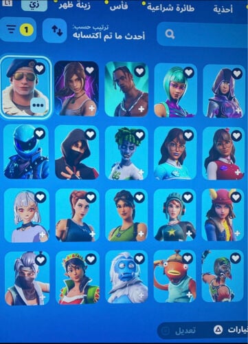 للبيع مستعجل من بغى الحساب من نصيبه