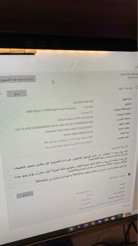 بيسي نظيف جدا يشغل كل شي