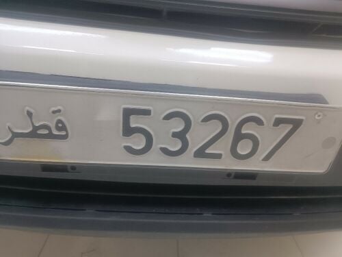 five digits number for sale