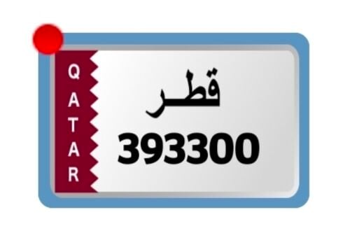 مميز شبه ثنائي 333