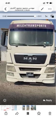 شاحنات مان للبيع 