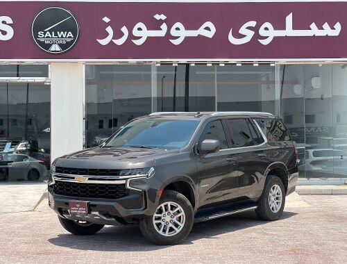 شفرولية تاهو موديل 2021