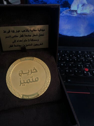 مطلوب وظيفة شاغرة 