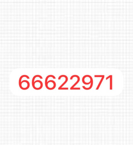 Ooredoo number for sale