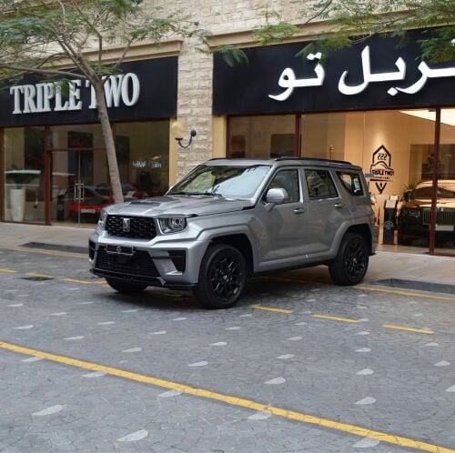 تانك 700 موديل 2026