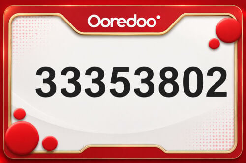 star number 