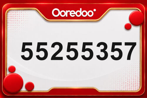star number 
